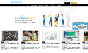 かながわ経済新聞が運営する地域の中小企業情報サイト「HUB-CONNe-ハブコネ」のリニューアルを担当させていただきました。